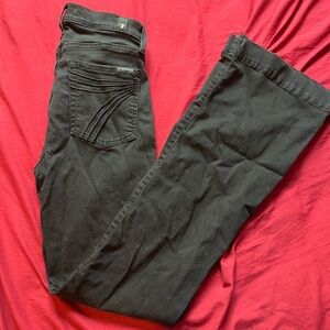 7FAMK Dojo- Sz 28